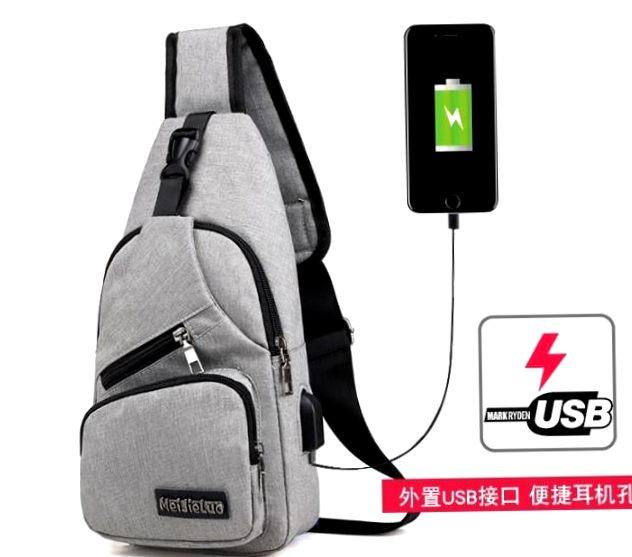

Мужская тканевая сумка на грудь с USB портом, сумка через плечо Aliri-00394 серая