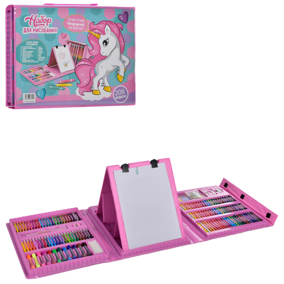 

Набор для творчества Bambi MK 4533-1 в чемодане (Розовый)