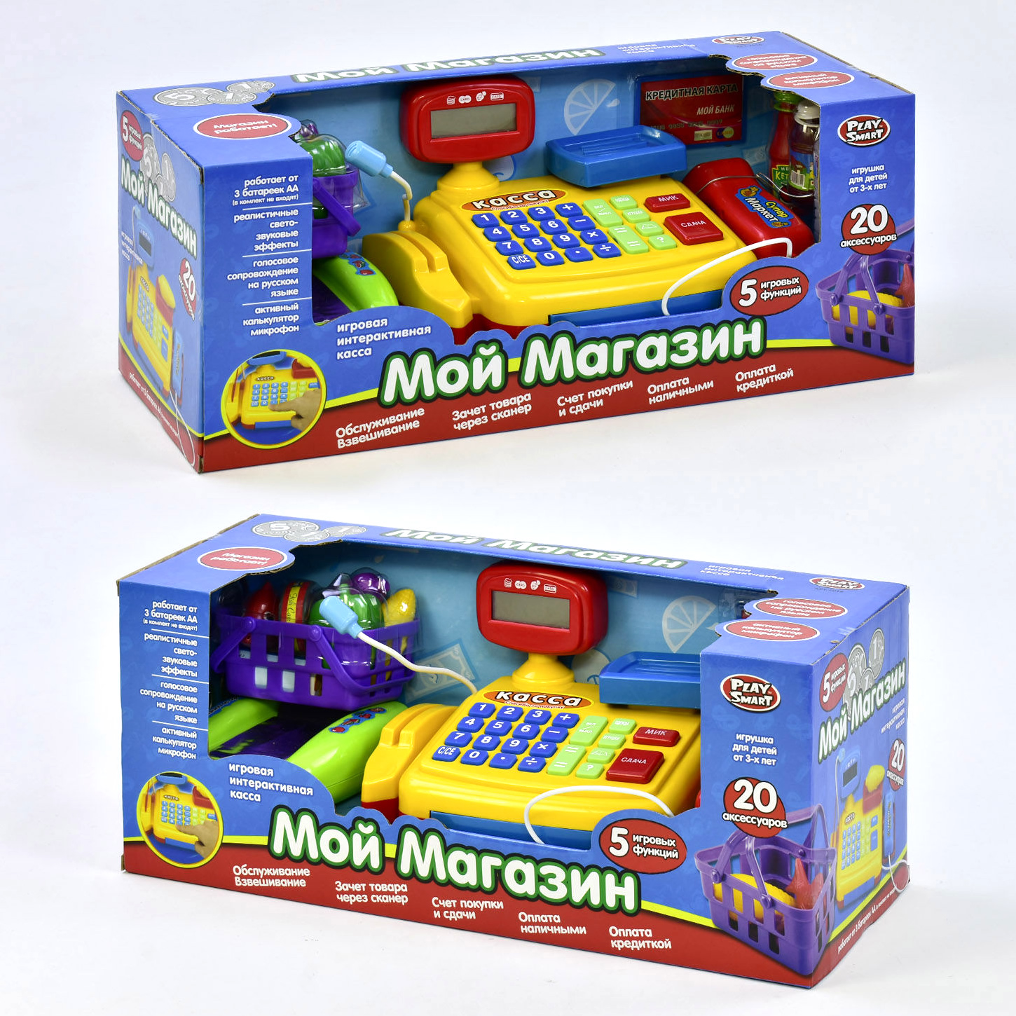 

Игровой набор - кассовый аппарат Мой магазин (7018), Play Smart