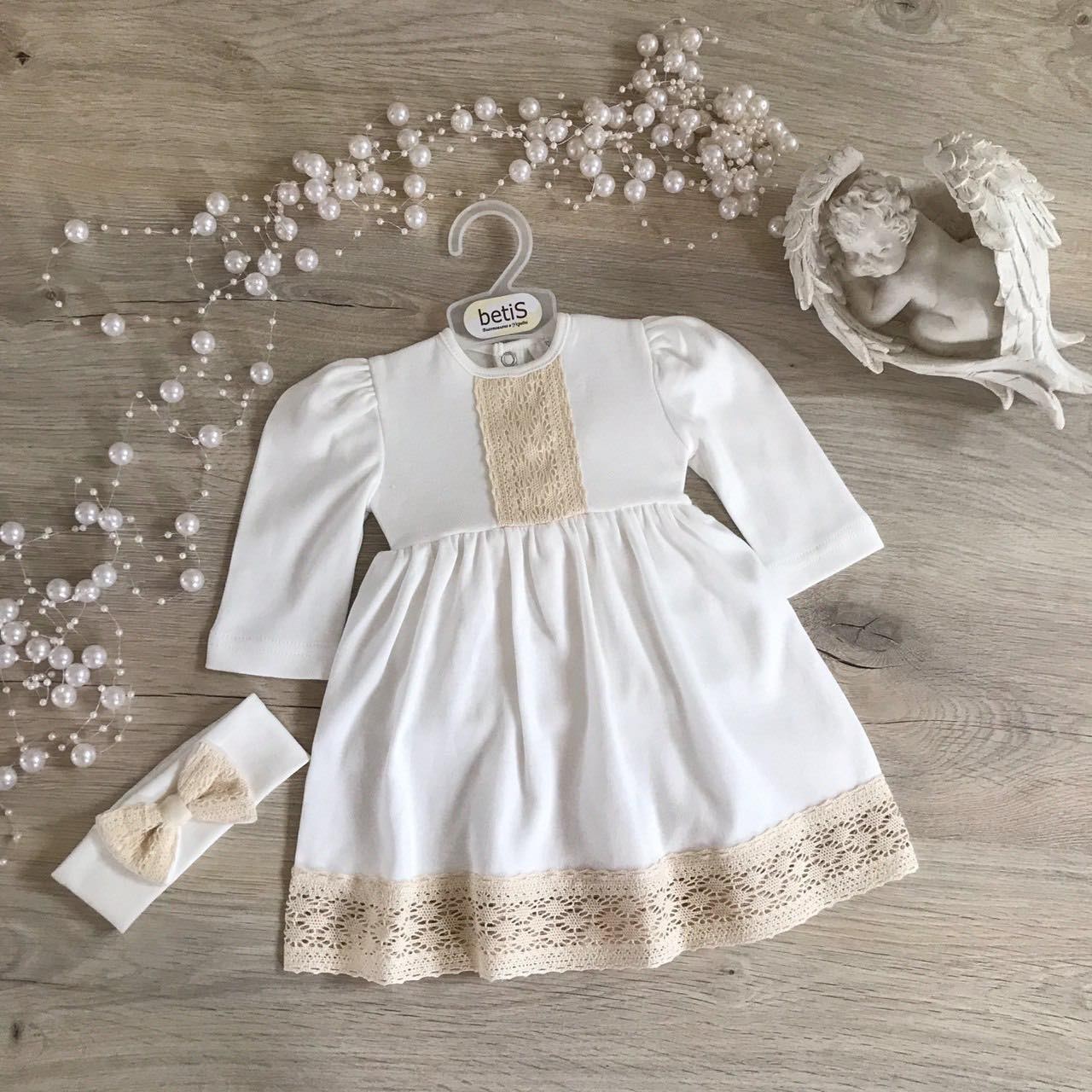 

Платье Betis 27683086 Арина-2 74 см Молочный Интерлок