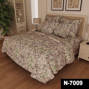 

Евро комплект постельного белья Vital - Textile Бязь Gold Lux 200х220 см (BLe-21)
