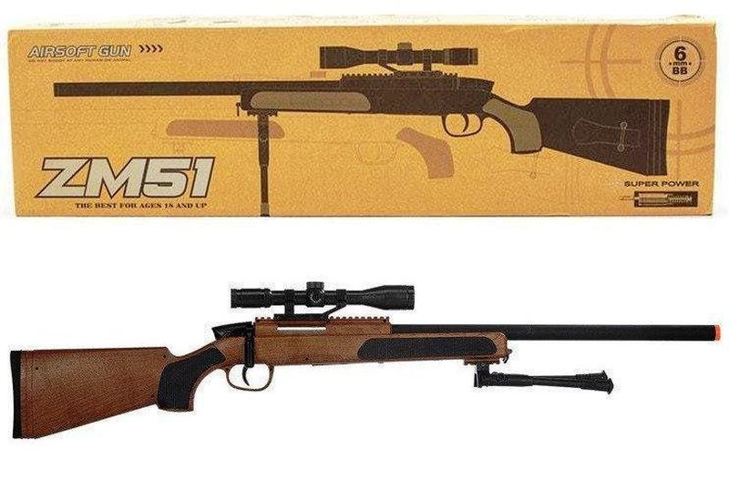 

Снайперская винтовка на пульках CYMA ZM 51 W