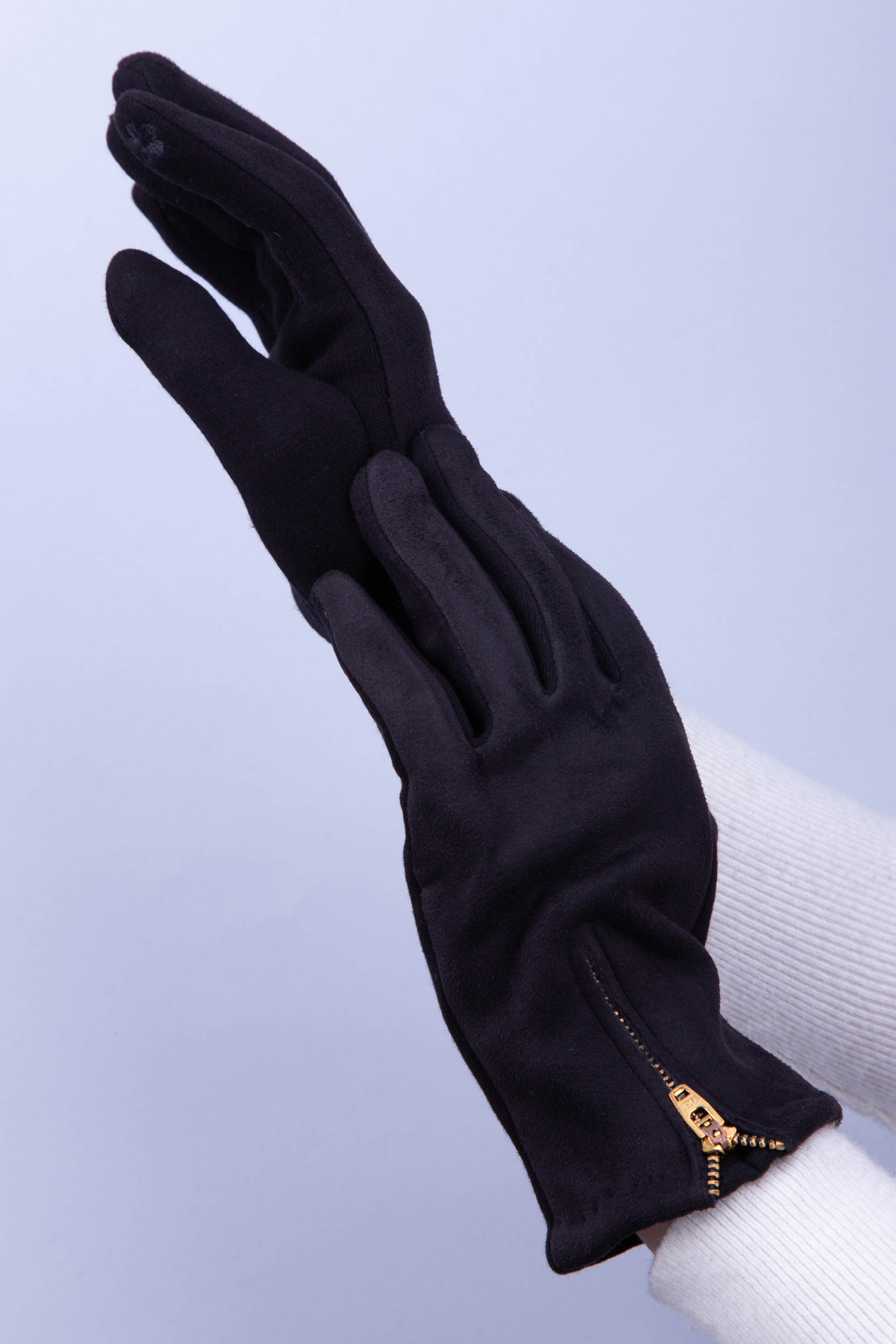 

Перчатки FAMO RYK-1-44(3) Черный M M (RYK-1-44(3))