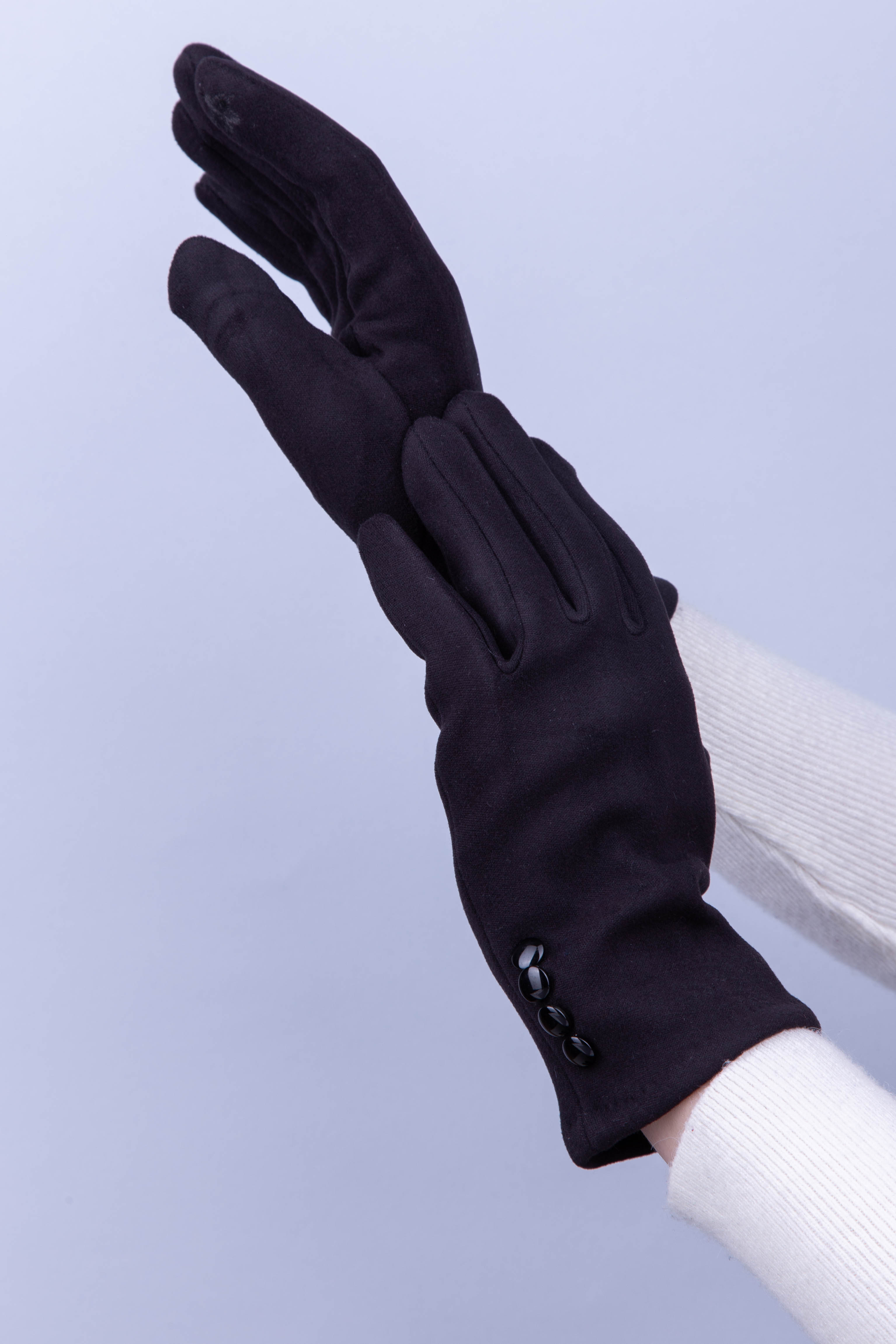 

Перчатки FAMO RYK-042 Черный 7,5 7,5 (RYK-042)