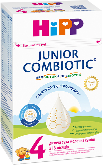 Акція на Детская сухая молочная смесь HiPP Combiotiс 4 Junior 500 г (9062300138808_9062300138518) від Rozetka UA
