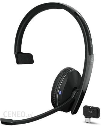 

Наушники Epos/Sennheiser Adapt 231