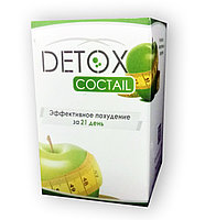 

Detox Cocktail - Коктейль для похудения и очищения организма (Детокс Коктейль)