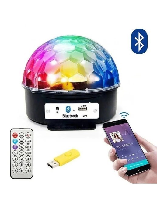 

Цветной лазерный проектор светодиодный диско шар - mp3 Bluetooth колонка LED Cristal Magic Ball Light с пультом