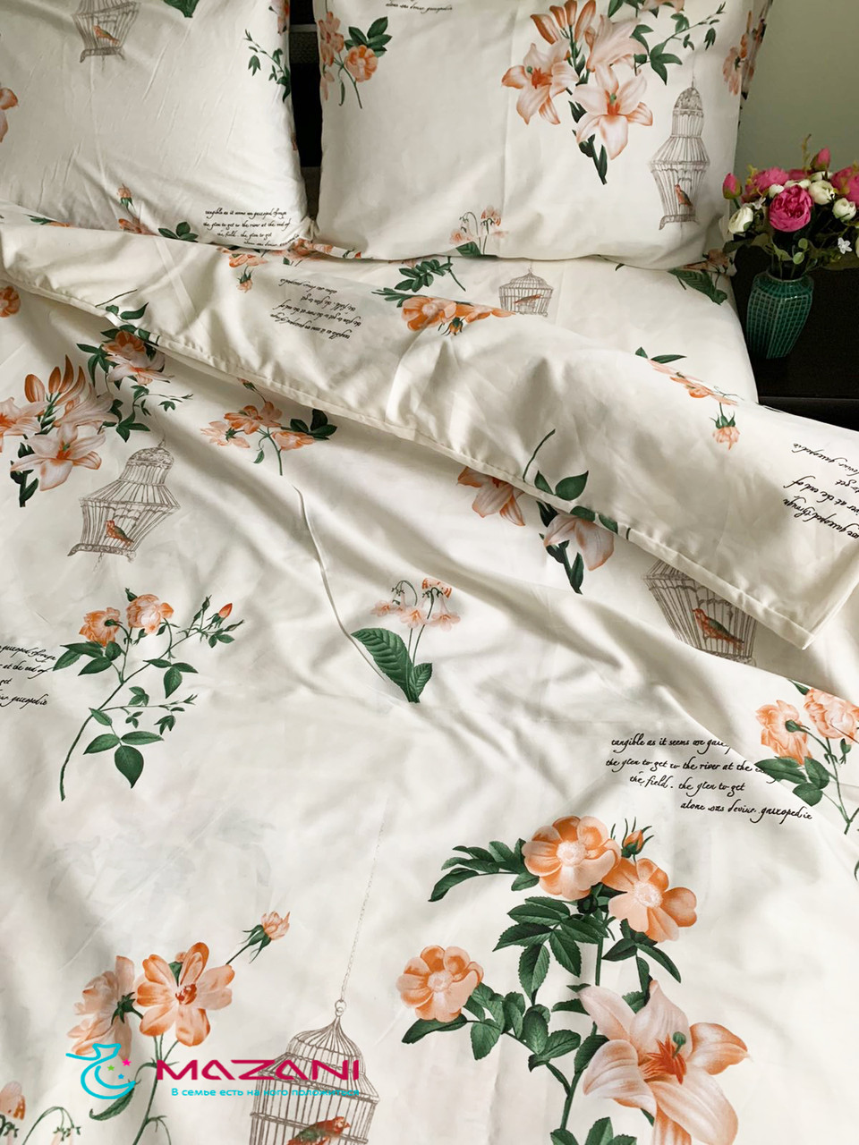 

Постельное белье полуторное Mazani Клетка 50х70 см, 150х220 см, на резинке 90х200х25 см