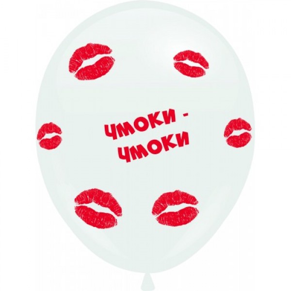 

Воздушные шары Губы 4 стороны c рисунком 12"/30 см белый DREAM BALLOONS (Таиланд) 50 шт