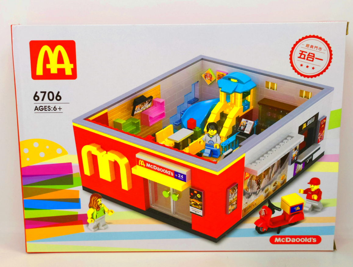 

Конструктор детский McDonalds 2 серия 6706