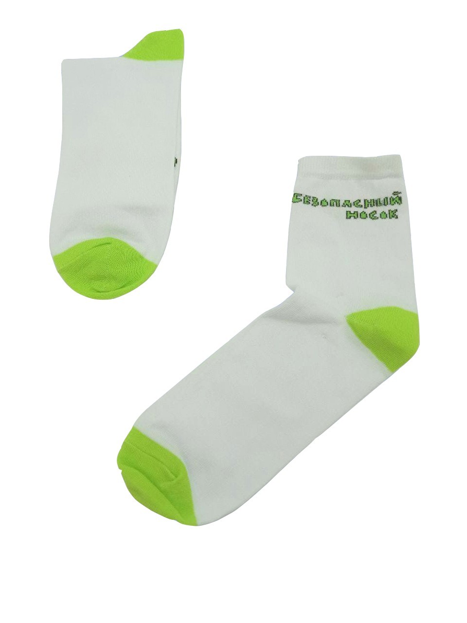 

Носки ORBIFUT   р Безопасный Носок, Носки ORBIFUT 40-41 42-43 р Безопасный Носок