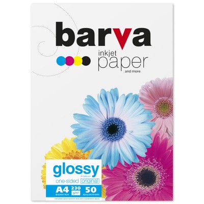 

Бумага Barva A4 (IP-C230-013)