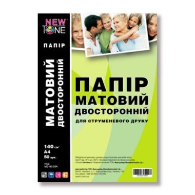 

Бумага NewTone A4 (MD140.50N)