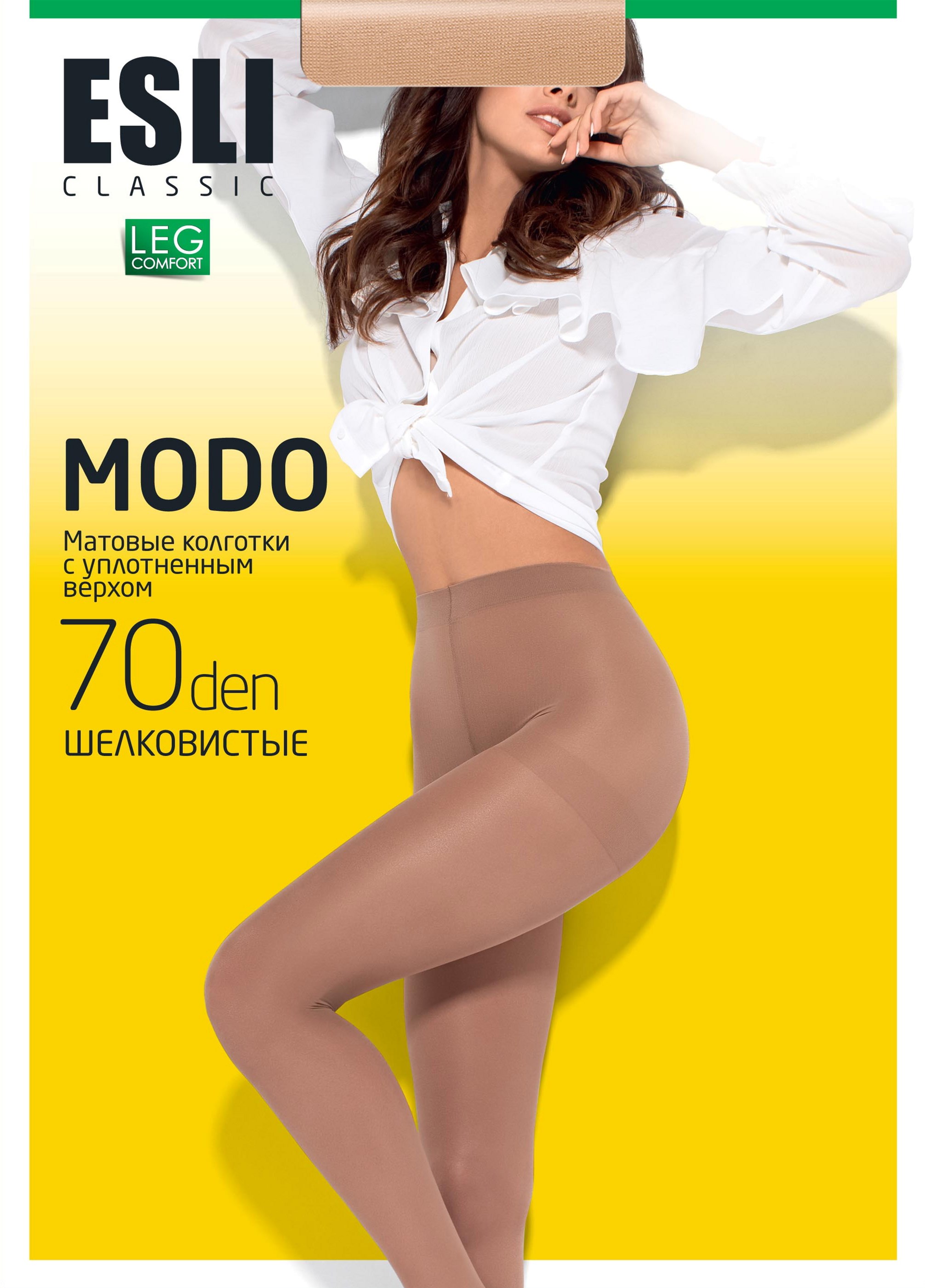 

Колготки ESLI E Modo (new) 70 Den  р Visone, Колготки ESLI E Modo (new) 70 Den 2 р Visone