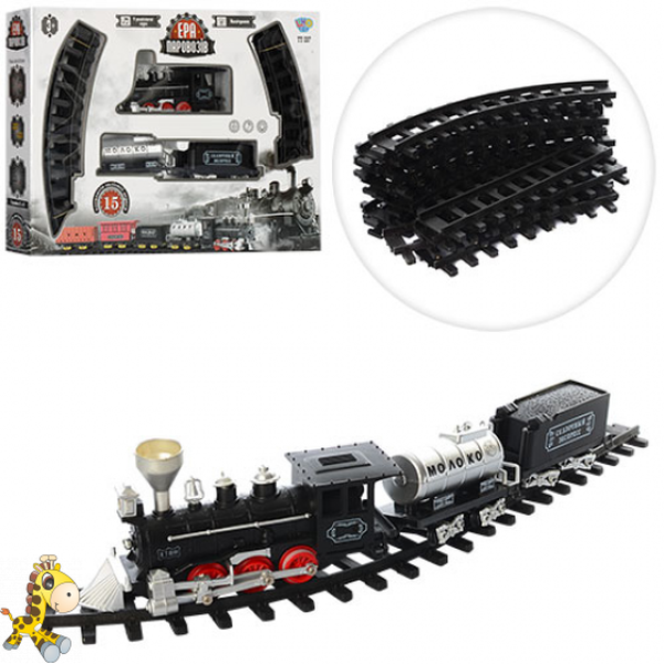 

Ігровий набір "Залізниця" Limo Toy (YY-097)