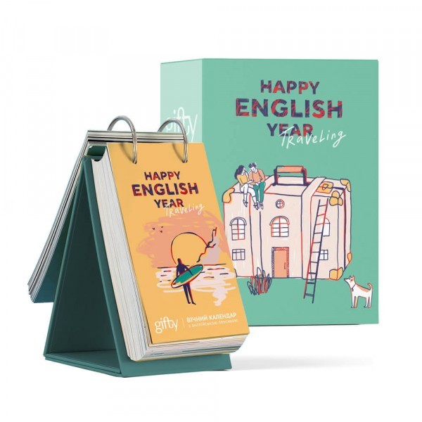 

Английский календарь Happy English Year Traveling (на кольцах)