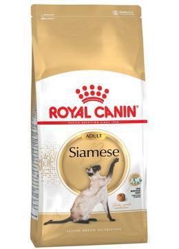 

Royal Canin Siamese Adult 10 кг сухой корм (Роял Канин) для сиамских кошек от 12 месяцев