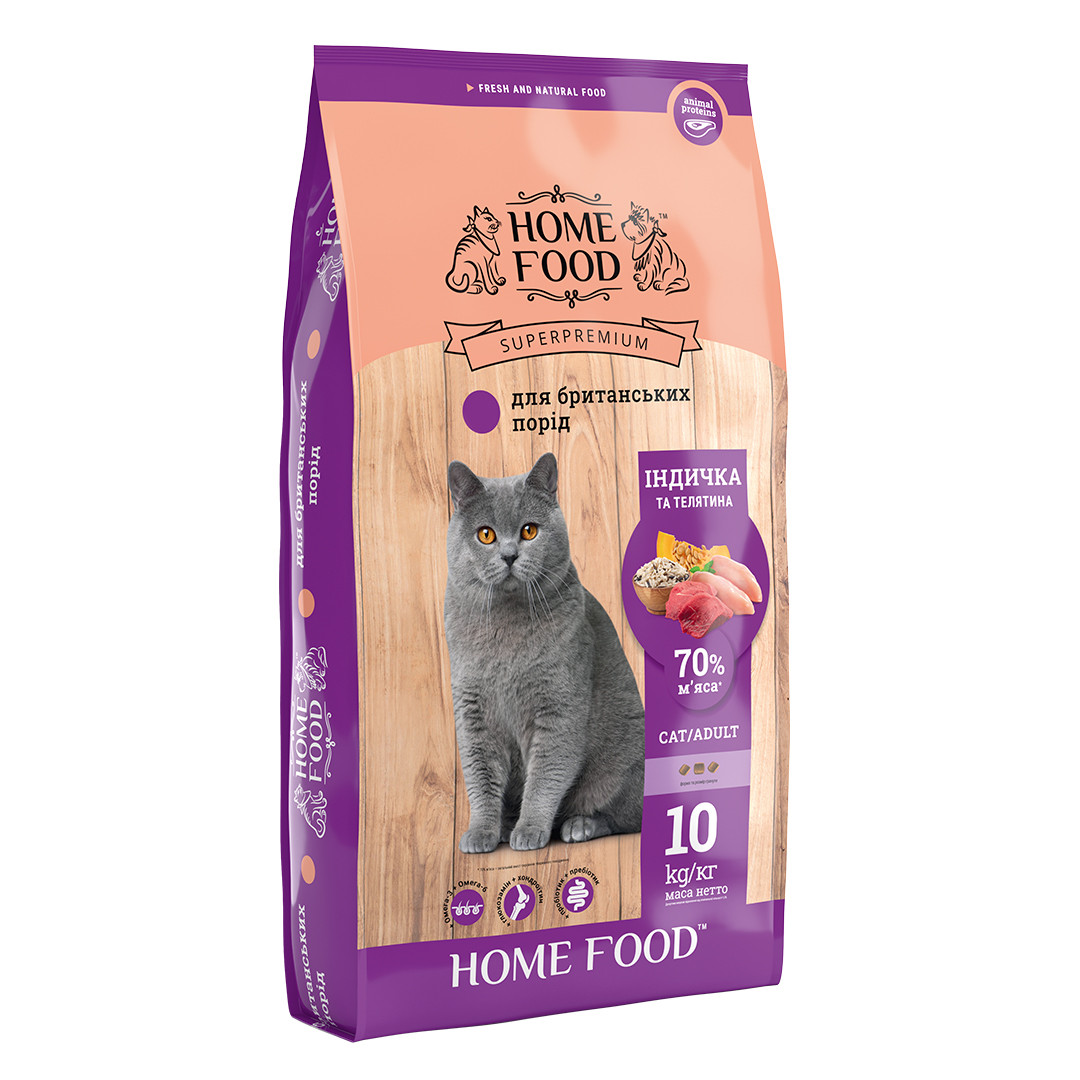

Home Food, корм для котов британских пород «Индейка и телятина», 10 кг