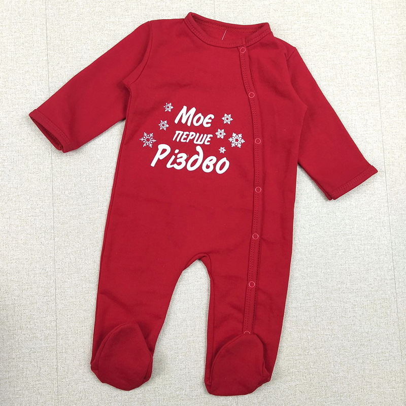 

Человечек новогодний PaMaYa 3-112 68 см красный