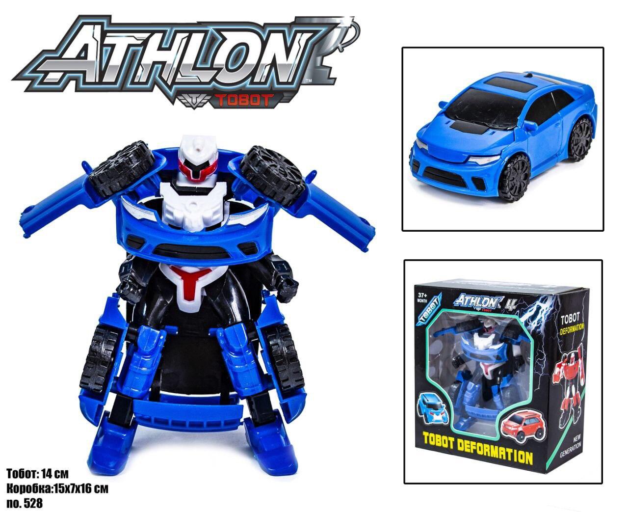 

Робот-трансформер Athlon 4 Young Toys 528-5