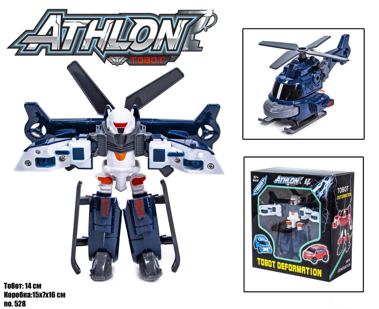 

Робот-трансформер Athlon 4 Young Toys 528-4-2 вертолет