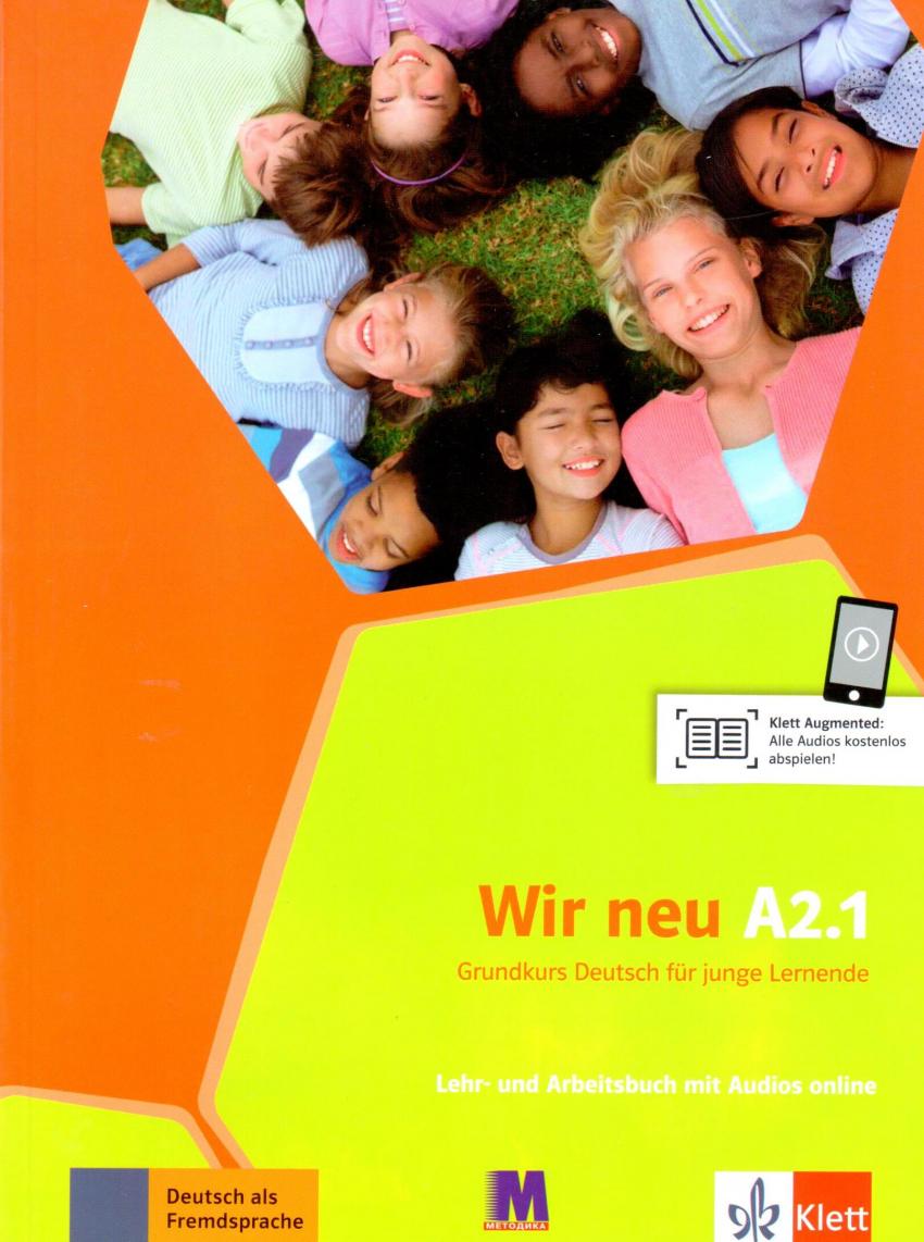 

Книга Wir neu A 2.1 Lehrbuch und Arbeitsbuch mit Audios online