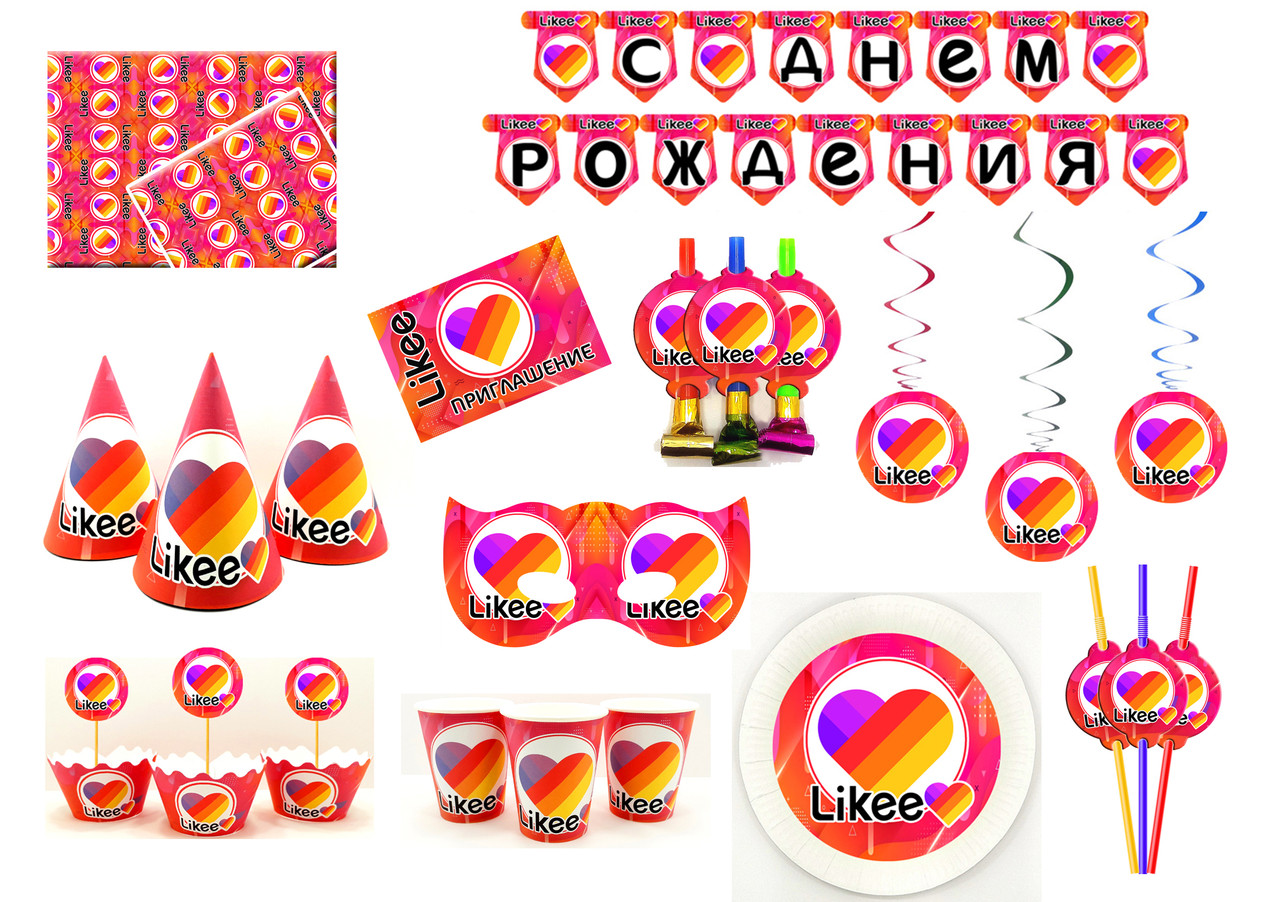 

Набор для украшения праздника на 12 персон Лайки (рус./укр.)