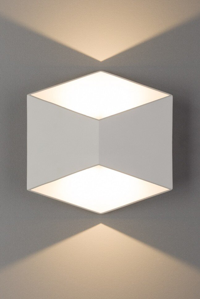 

Уличный светильник TRIANGLES LED WH Nowodvorski 8143