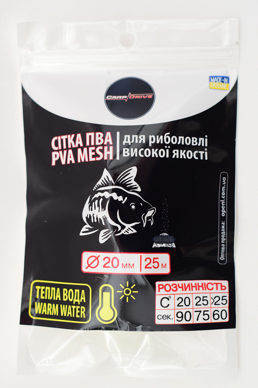 

ПВА сетка для рыбалки теплая вода 20 мм размотка 25 м Carp Drive