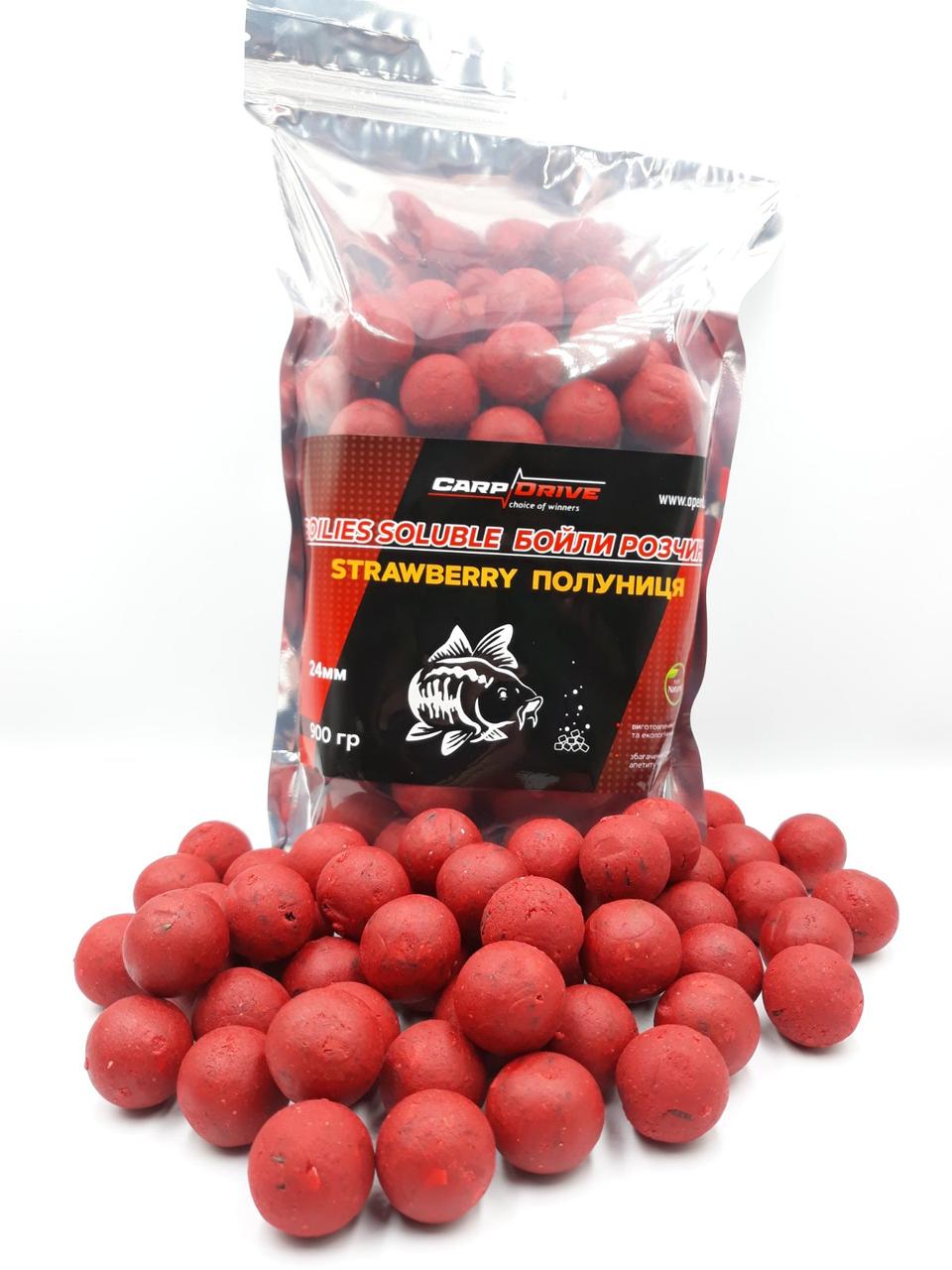 

Бойлы растворимые Клубника (Strawberry) 24 мм 900 г