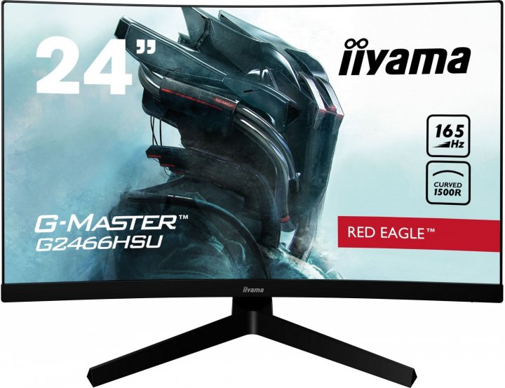 

Монитор IIYAMA G2466HSU-B1 (G2466HSU-B1)