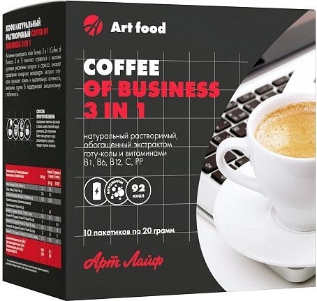 

Кофе Business 3 in 1 ("Бизнес"), Art Life 10 пакетиков по 20 г (894)