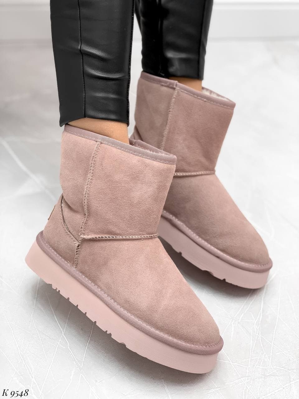 

Женские Угги Натуральная замша (9548) 40 26 см Пудра