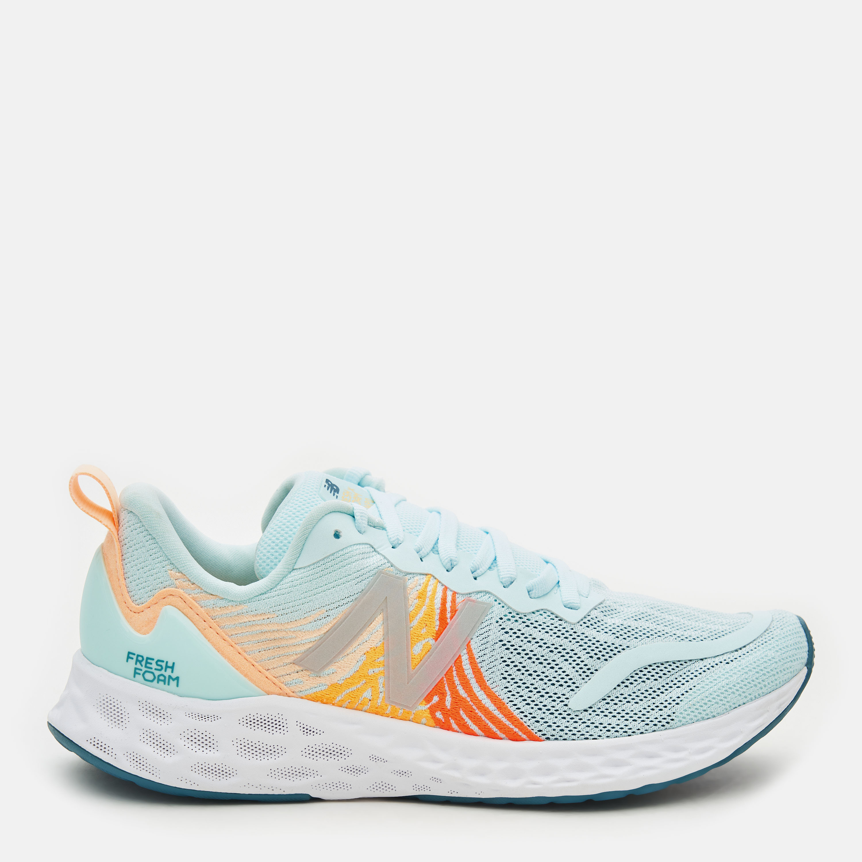 

Кроссовки New Balance Fresh Foam Tempo WTMPOWM 39 (8.5) 25.5 см Голубые