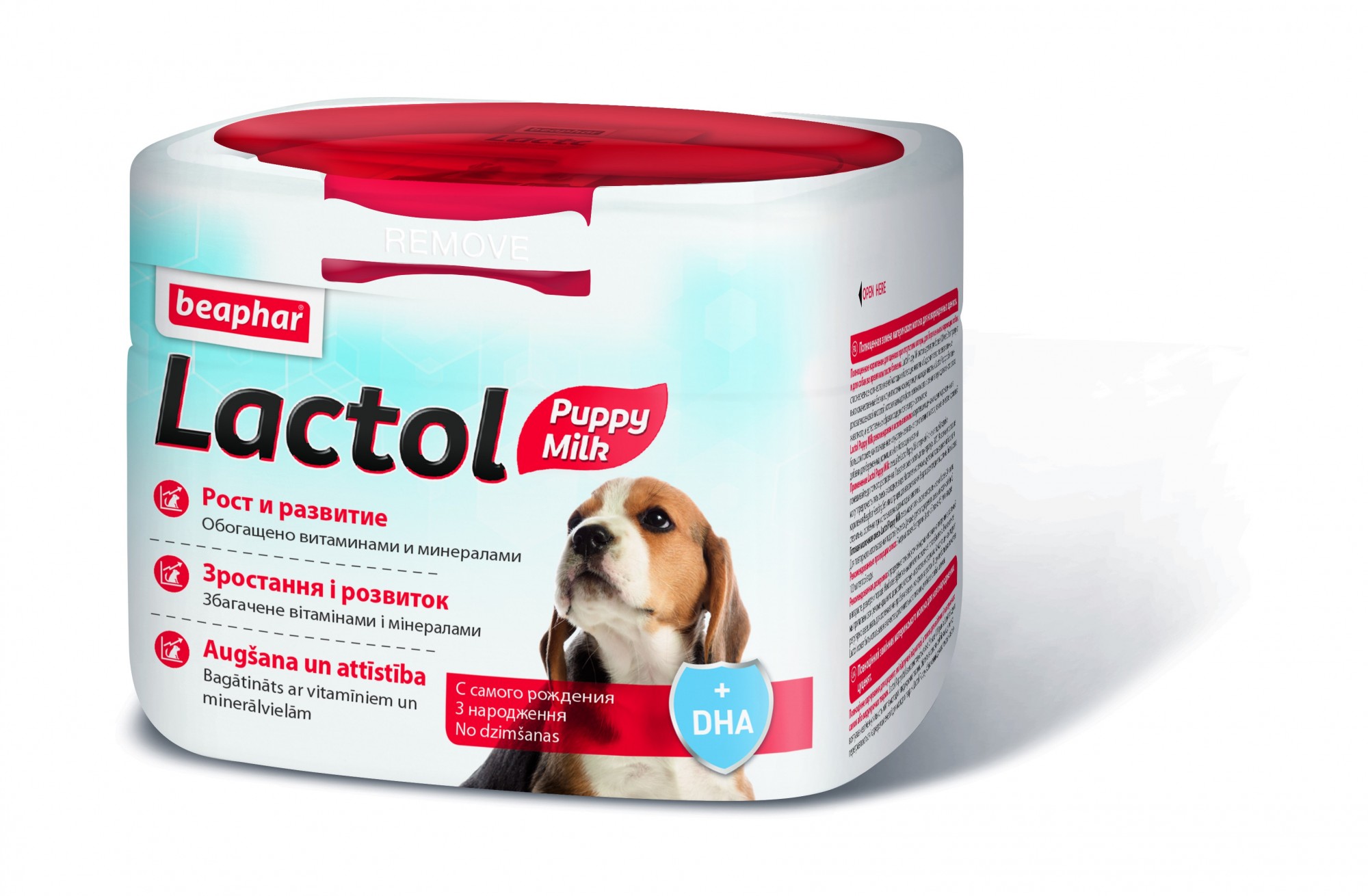 

Lactol Puppy Milk молочная смесь для вскармливания щенков (250 г)