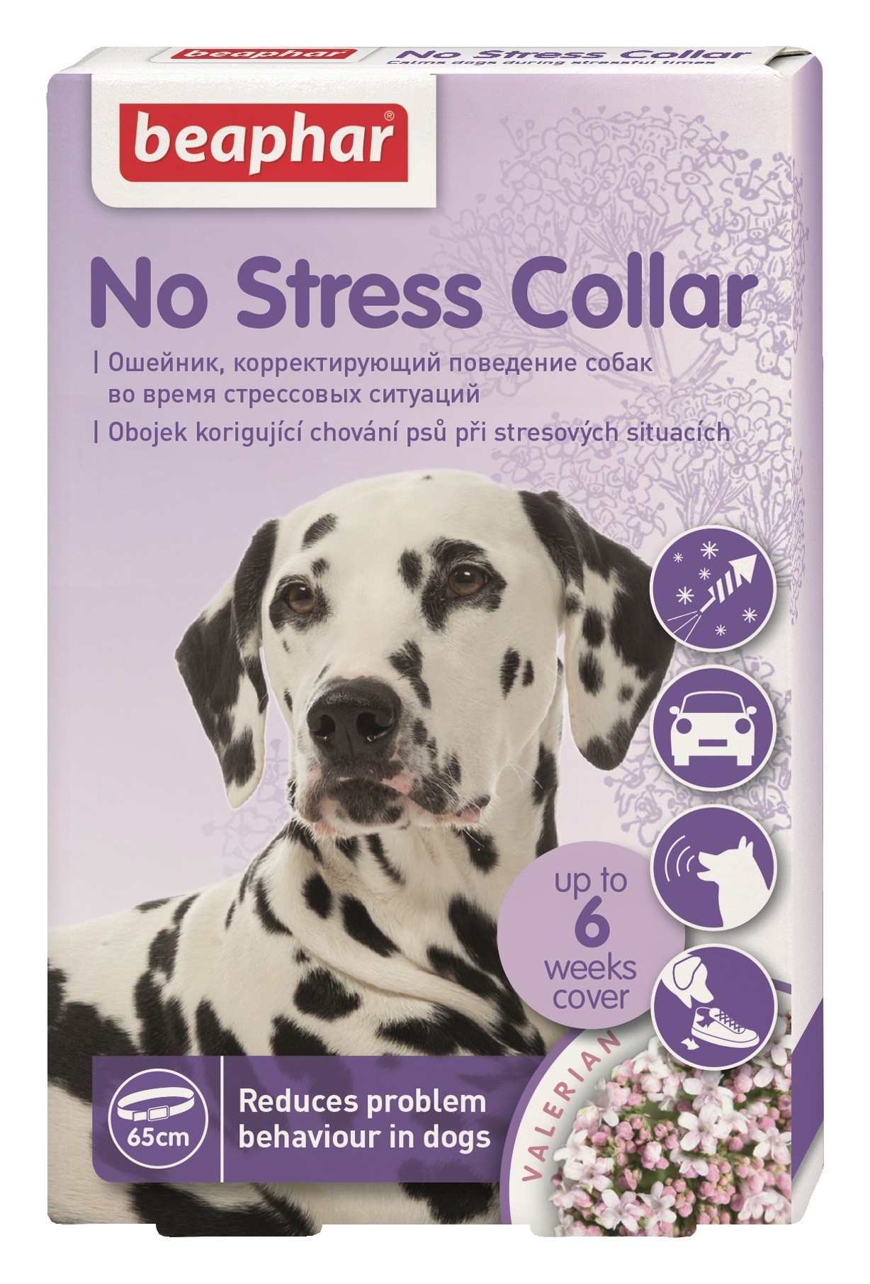 

No Stress Collar успокаивающий ошейник для снятия стресса у собак 65 см