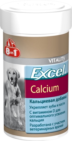 

Кальций, фосфор и витамин D "Excel Calcium" 470 таб 8 in 1 BGL-IN-08