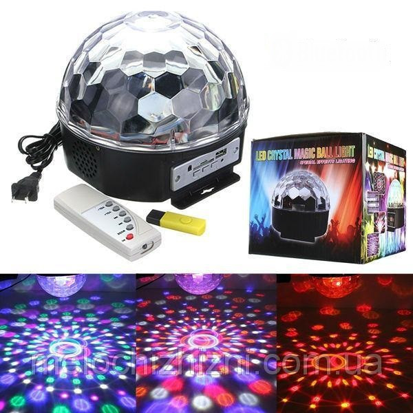 

Светодиодный Диско шар LED Magic Ball Light Bluetooth