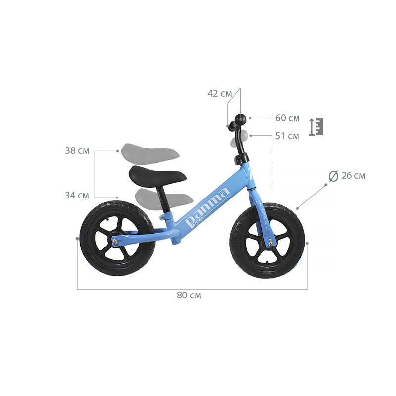 

Велобег без педалей для самых маленьких детский беговел Panma BT-619 Blue (F_7314-27582)