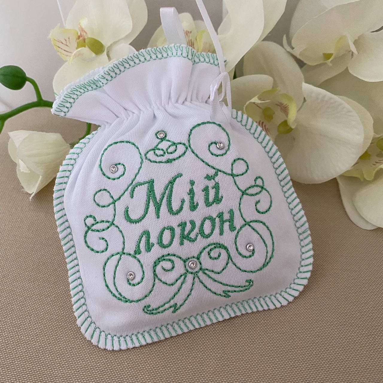 

Мішечок BetiS "Мій локон" аксесуар для хрещення Білий/зелений Інтерлок 27682091