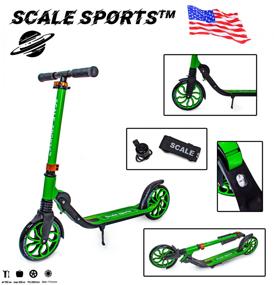 

Двухколесный Самокат Scale Sports SS-17 Зеленый