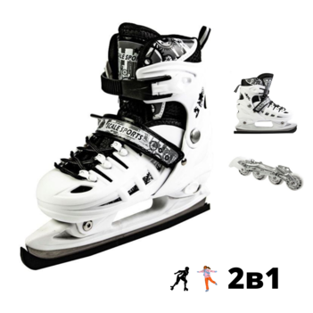 

Детские роликовые коньки 2 в 1 Scale Sports размер 29-33 Белый цвет(11862)