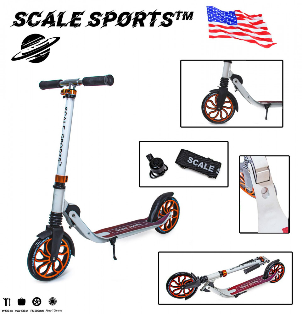 

Двухколесный Самокат Scale Sports SS-17 Белый