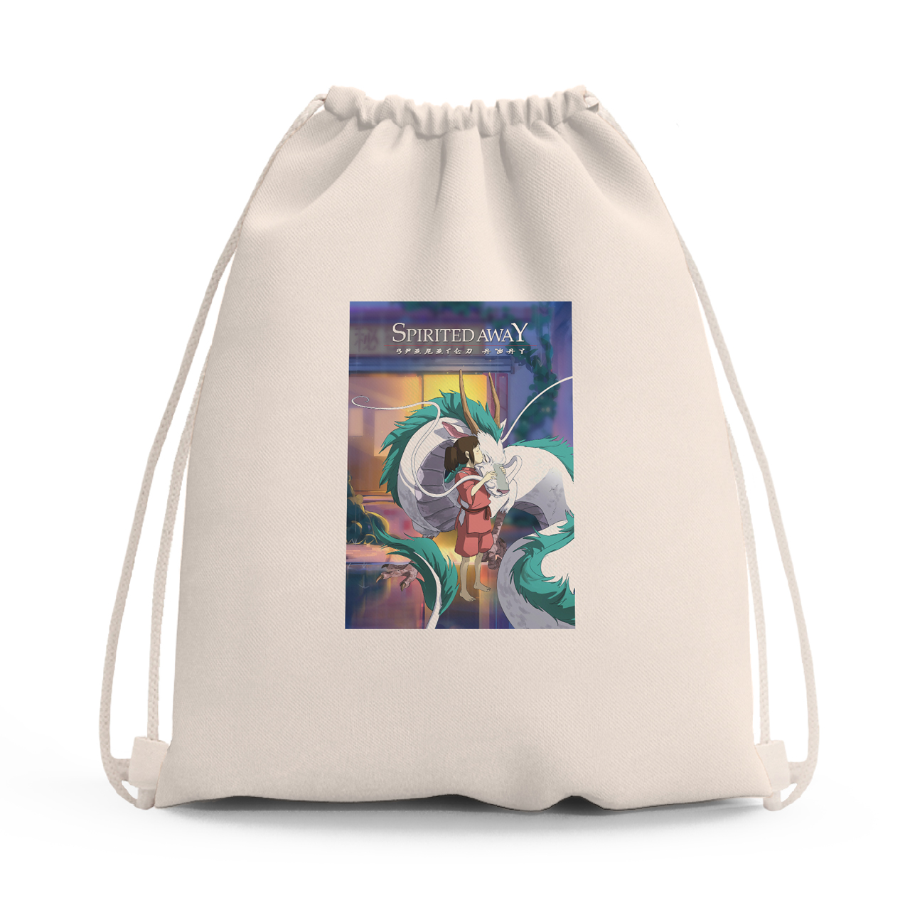 

Сумка для обуви Тихиро Огино Сэн и Хаку Унесённые призраками (Chihiro Ogino Sen and Haku Spirited Away) (10428-2829-1) Бежевая