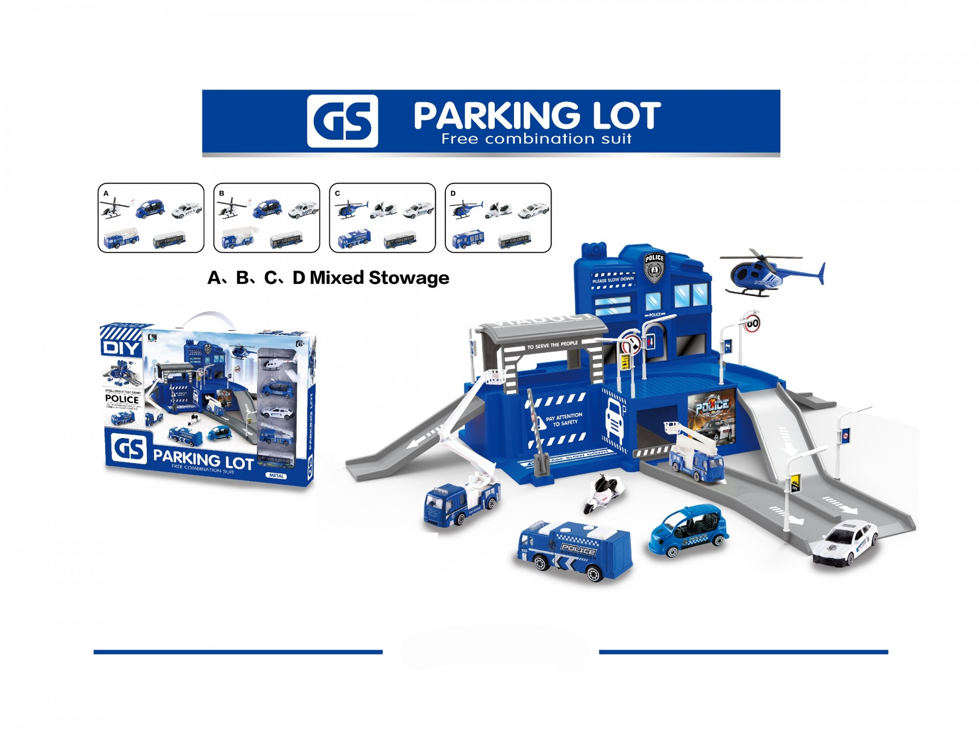 

Набор CHENGMEI TOYS CM559-31 автопаркинг с полицейскими машинами (6910010559310)