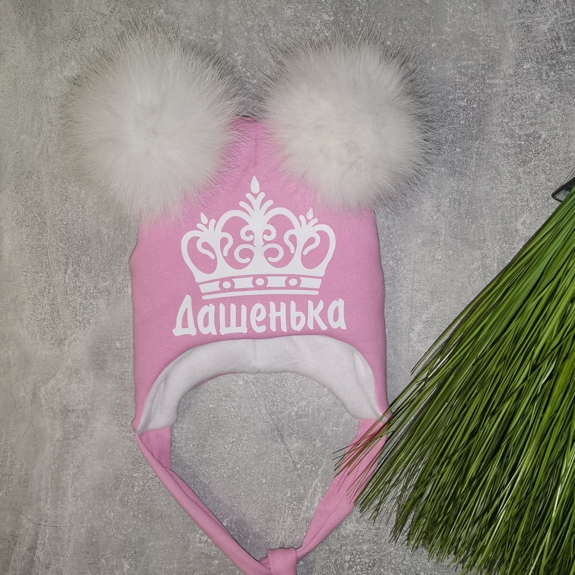 

Зимняя шапочка Amika_brand с любой надписью размер - розовая 0121, Зимняя шапочка Amika_brand с любой надписью размер 46-47 розовая 0121
