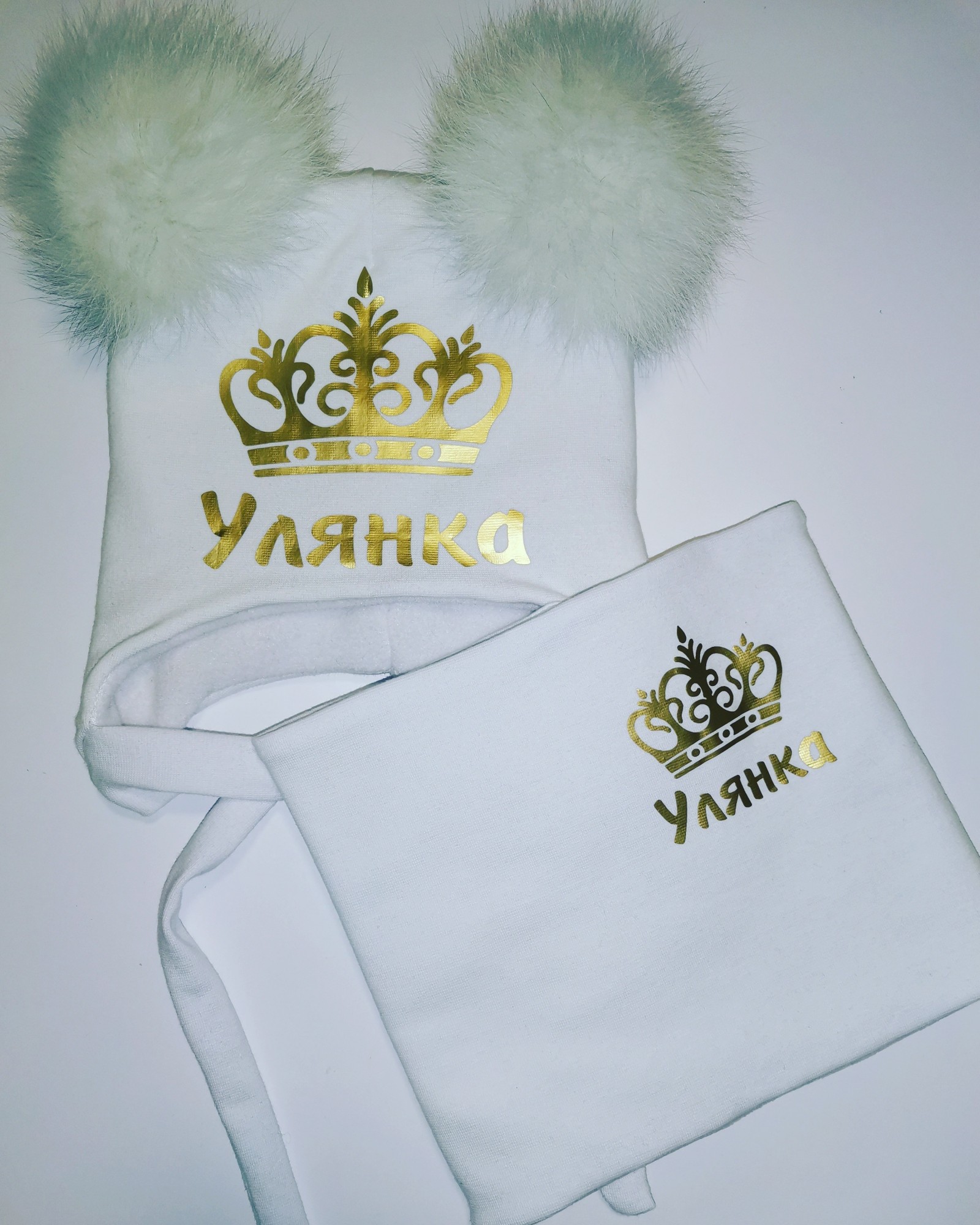

Зимний набор шапочка и хомут Amika_brand с любой надписью размер 46-47 белый 067
