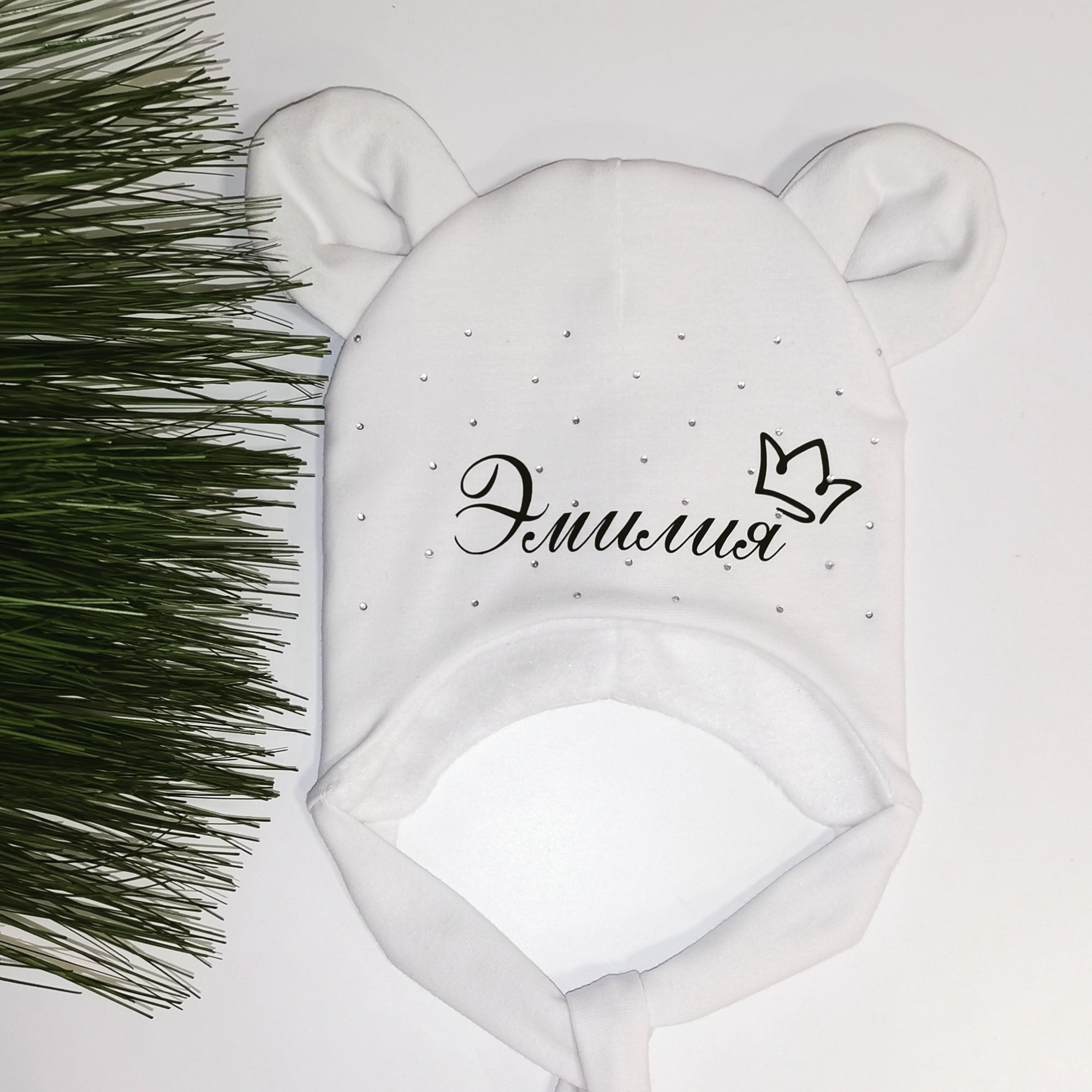 

Зимняя шапочка Amika_brand с любой надписью размер - белый 074, Зимняя шапочка Amika_brand с любой надписью размер 48-50 белый 074