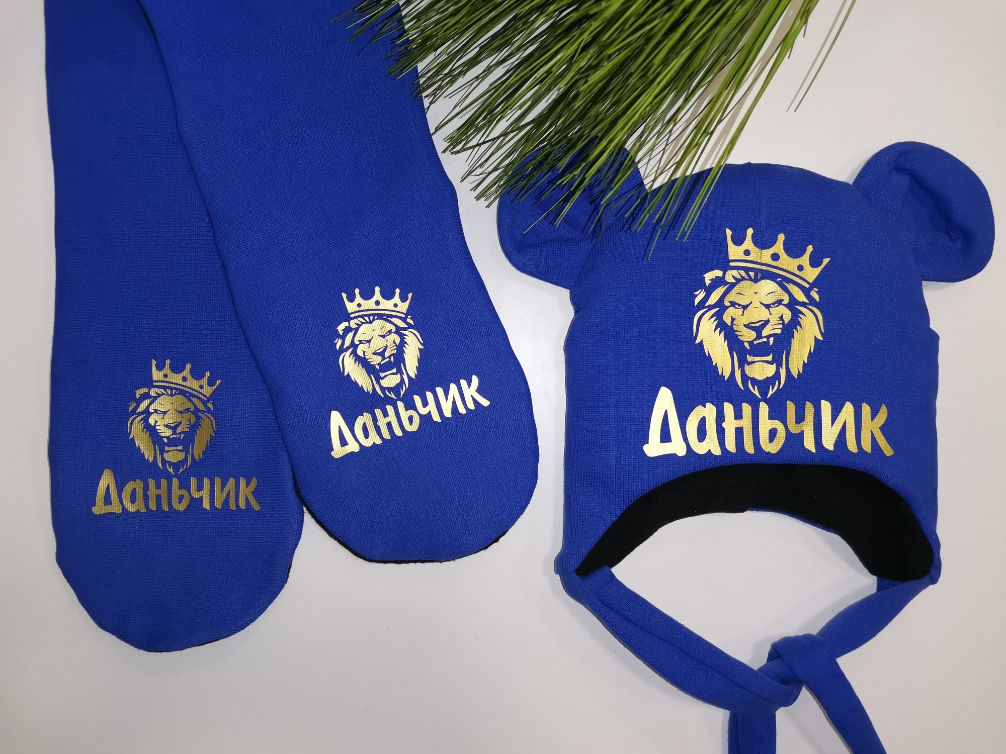 

Зимний набор шапочка и шарф Amika_brand с любой надписью размер 46-47 синий 035